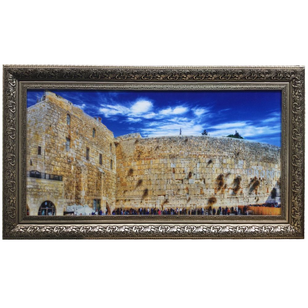 Framed Canvas of the Kotel-Blue Sky, Size 16x32 with Silver Frame