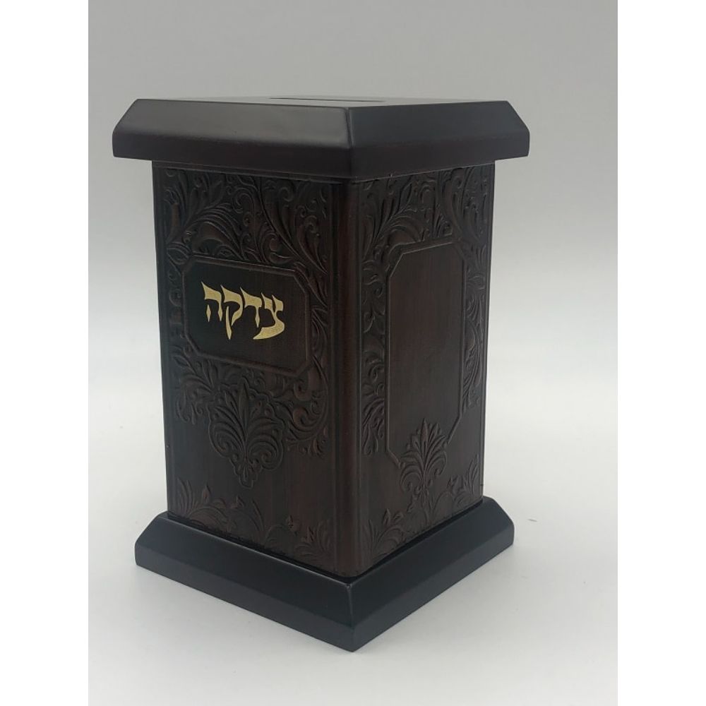 Leather Tzedaka Box- Bronze