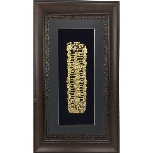 Eshet Chayil Gold Art#  43  Frame  #35  Size 18x32, Black Background