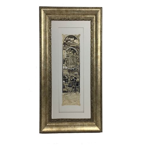 Im Eshkachech Gold Art  #54 Frame  #37 Size 18x32 White Background