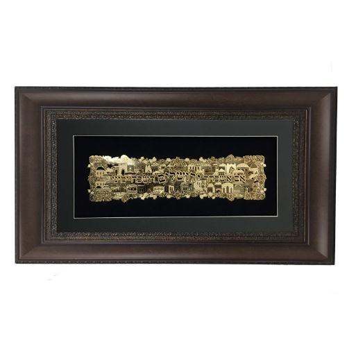 Im Eshkachech Gold Art  #53 Frame  #35 Size 18x32 Black Background