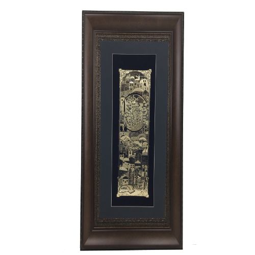 Im Eshkachech Gold Art  #54 Frame  #35 Size 18x32 Black Background