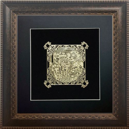 Im Eshkachech Gold Art  #59 Frame  #34 Size 14X14 Black Background