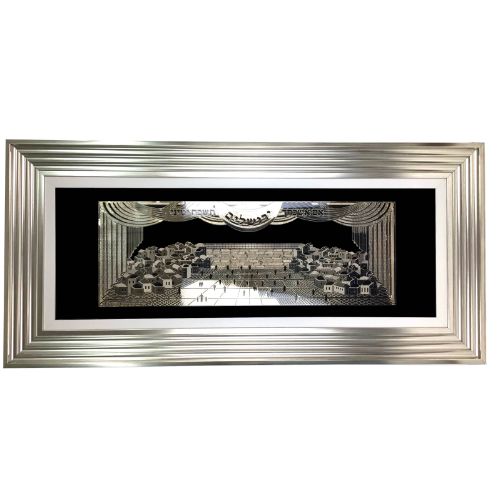 Im Eshkachech Gold Art Frame  Size  44x20  Black Background