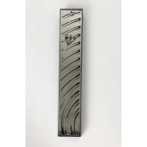 Silver Plated Mezuzah Holder w/ Black Border- 15 cm scroll Design #12