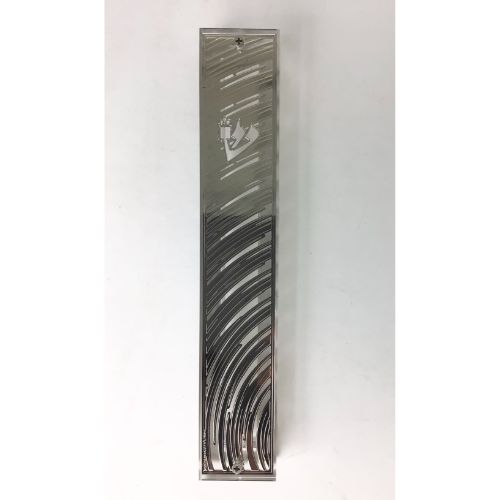 Silver Plated Mezuzah Holder- 15 Cm scroll Design #12