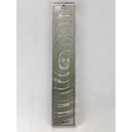 Silver Plated Mezuzah Holder- 15 Cm scroll Design #13