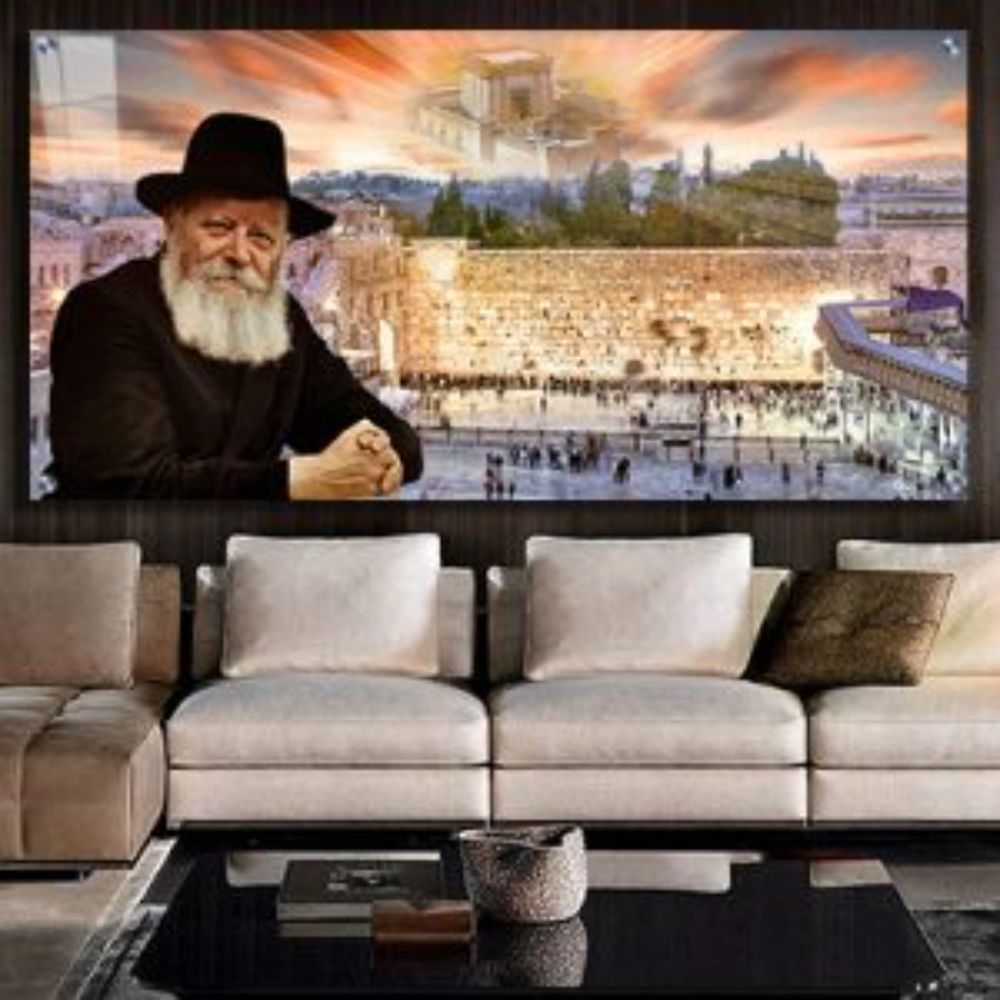Print on Glass Art of the Kosel with the Lubavitcher Rebbe, Size 16x32