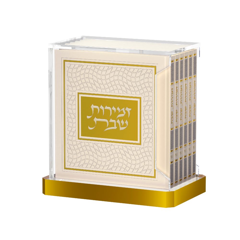 Feldart Hardcover Zemiros Bencher Set - Cream/Gold