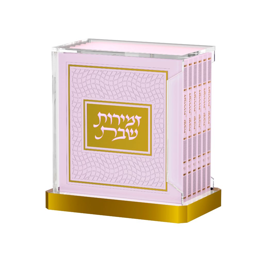 Feldart Hardcover Zemiros Bencher Set - Pink/Gold