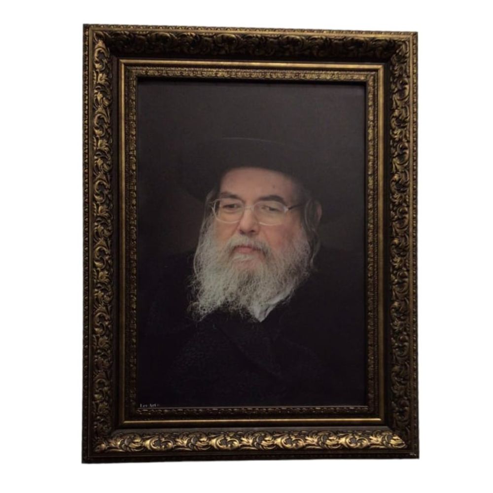 Framed Canvas of the Belz Rebbe, Size 21x27, Brown