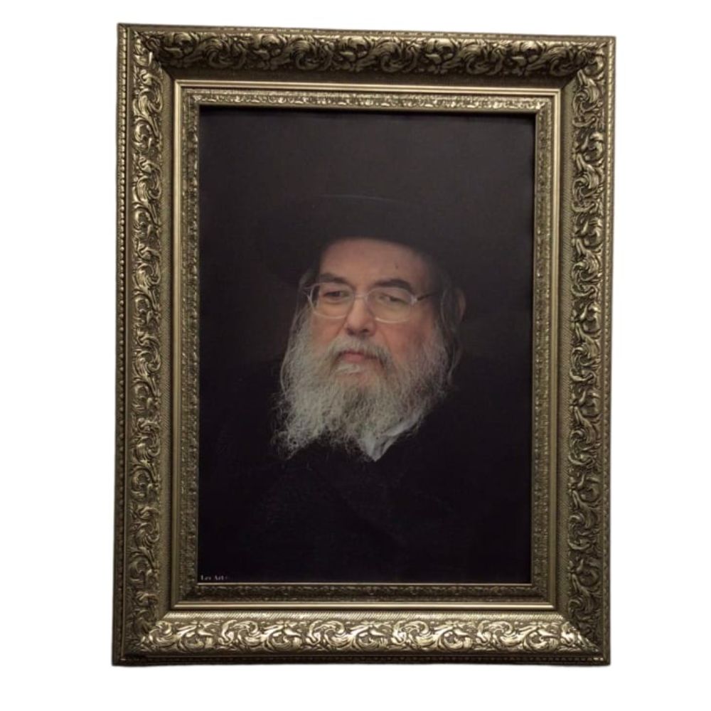 Framed Canvas of the Belz Rebbe, Size 21x27, Silver