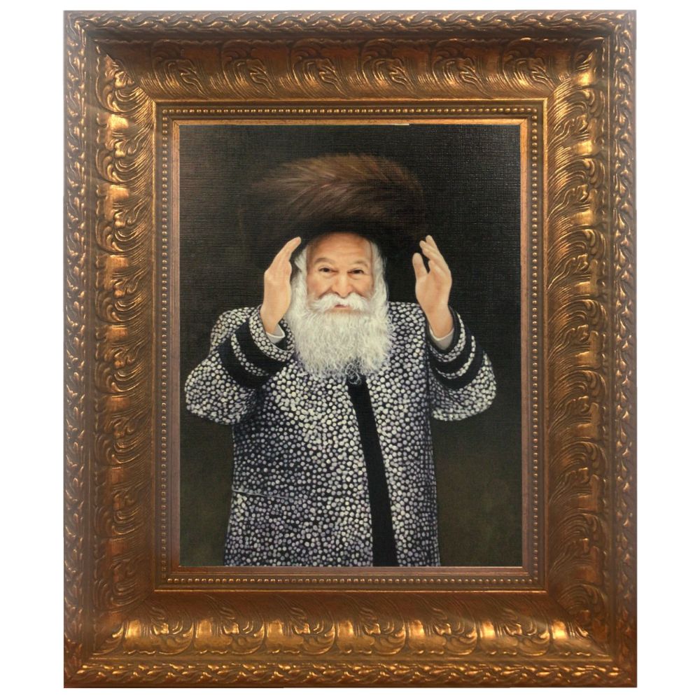 Bobover Rebbe- Reb Bentzion Standing- Painting on Canvas, Gold Size 16x20"