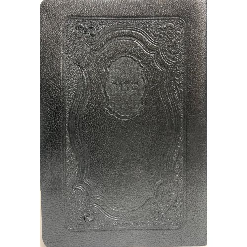 Leather Siddur Tehillat Hashem Annotated - Soft Covered Grey 4x6"