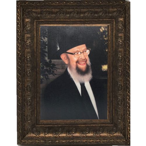 Rabbi Miller portrait picture painting in brown frame