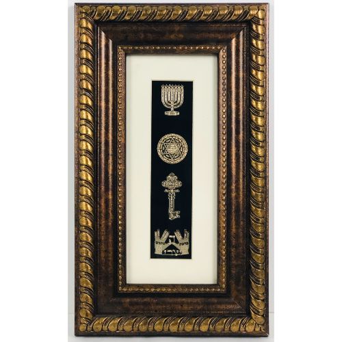 Set Hayeshuot Gold Art in Gold Frame Size 9x15"