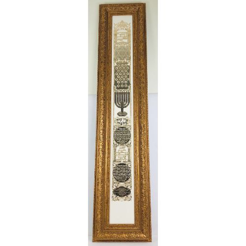 Set Hayeshuot Gold Art in Gold Frame Size 13x61"