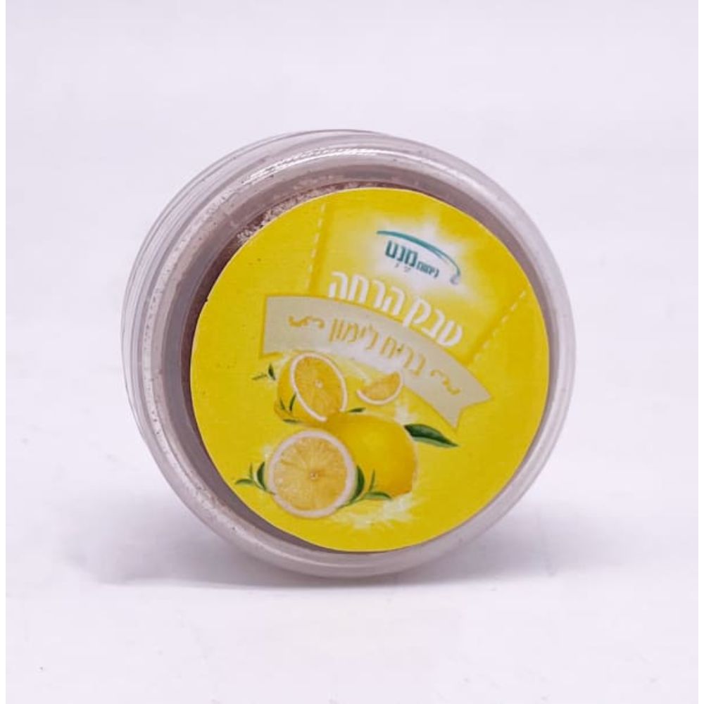 Lemon flavored Tabik