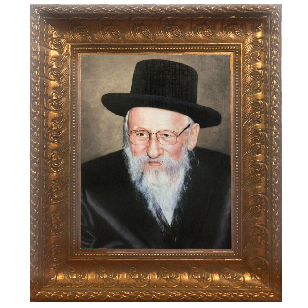 Bobover Rebbe- Reb Naftali-Painting on Canvas Gold Size 11x14"