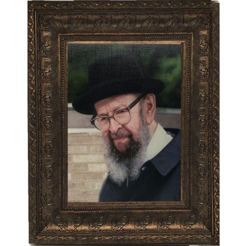 Rabbi Miller picture painting in brown frame