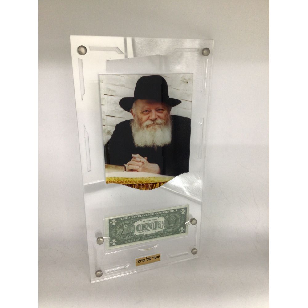 Lucite Print of the Rebbe at Podium with Dollar, 8.5x16