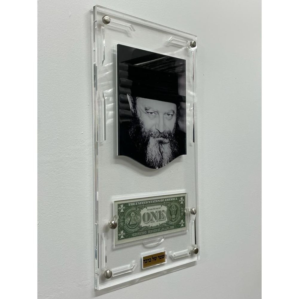 Print on Glass Art of the Rebbe holding a coin, with dollar, Black Marble, 12x18