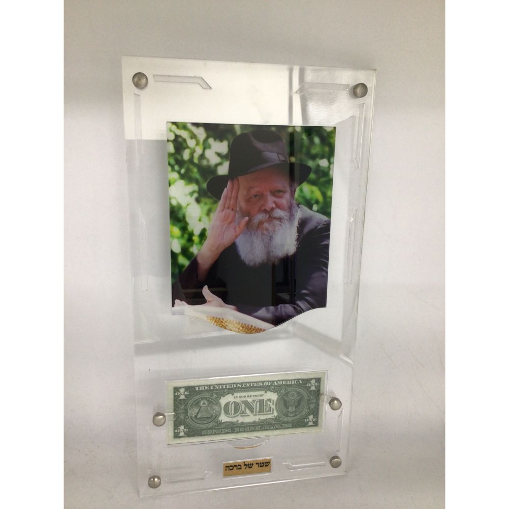 Print on Glass Art of the Rebbe Standing, with dollar, Black Marble, 12x18