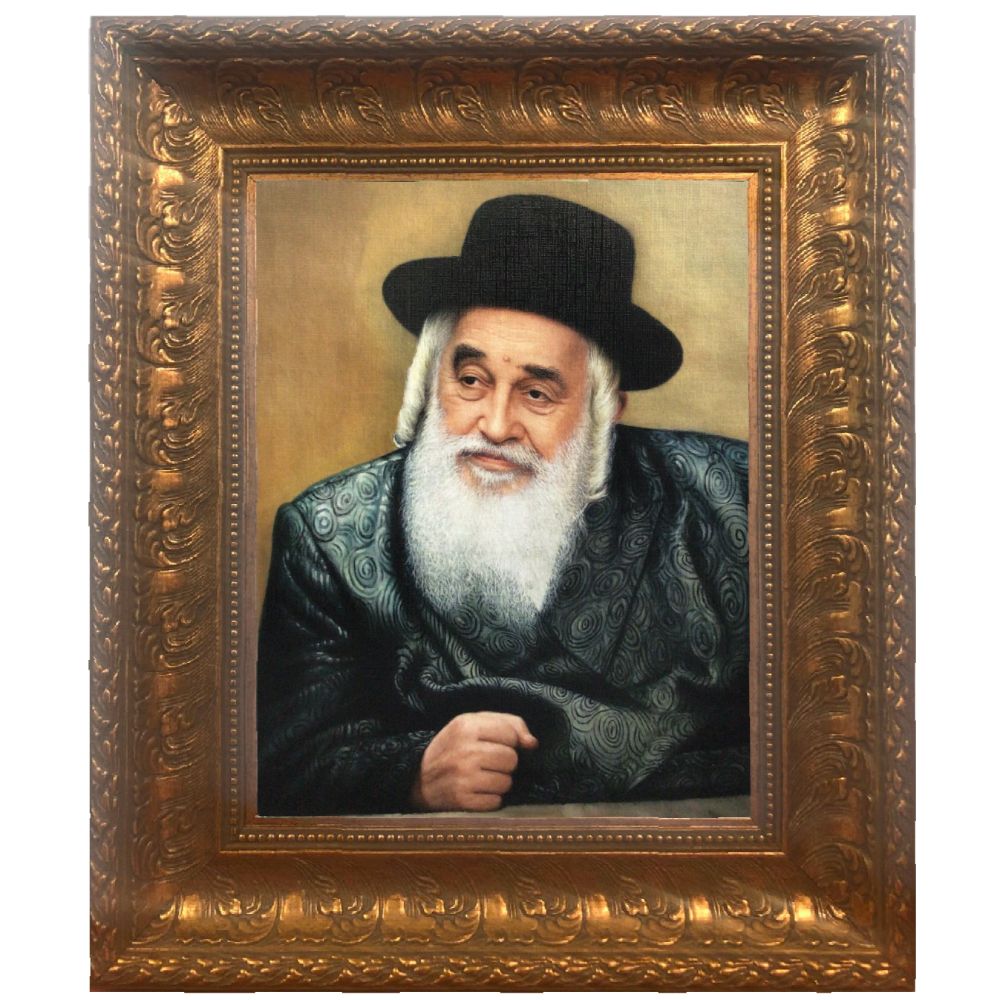 Viznitzer Rebbe- Yeshuas Moshe Painting on Canvas Gold Size 11x14"