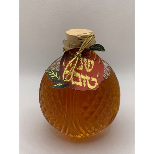 Honey Dish 10oz Ball Bottle
