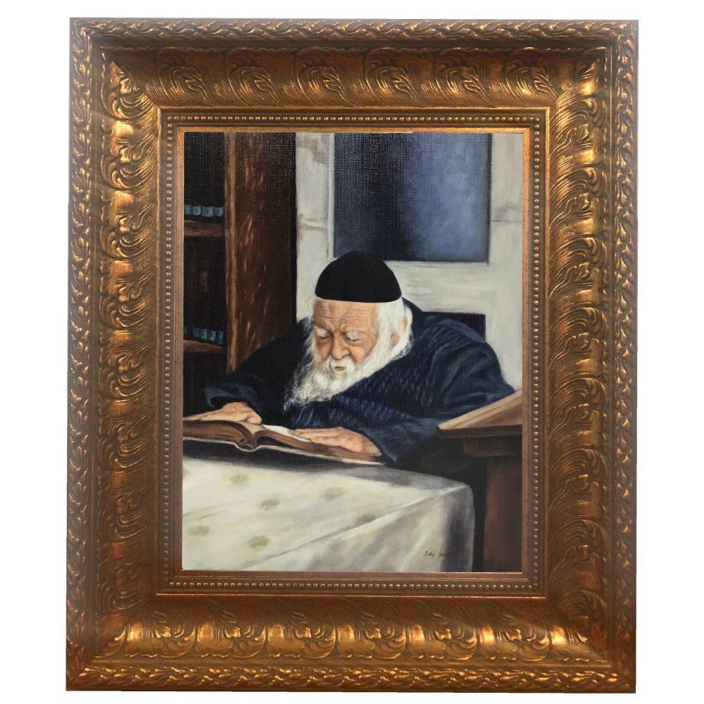 Painting of Rav Chaim Kanievsky-In Gold Frame