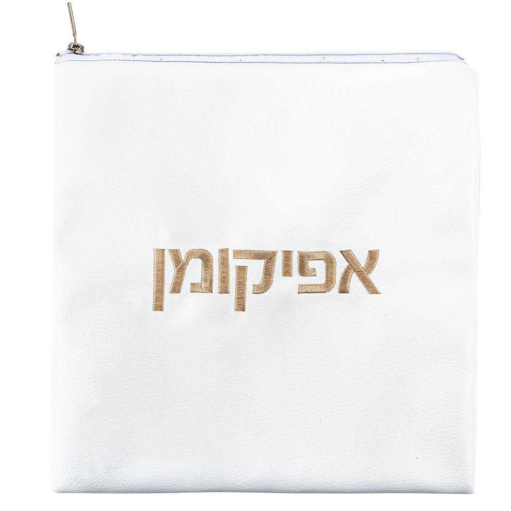 PU Leather Afikomen Bag - White & Gold