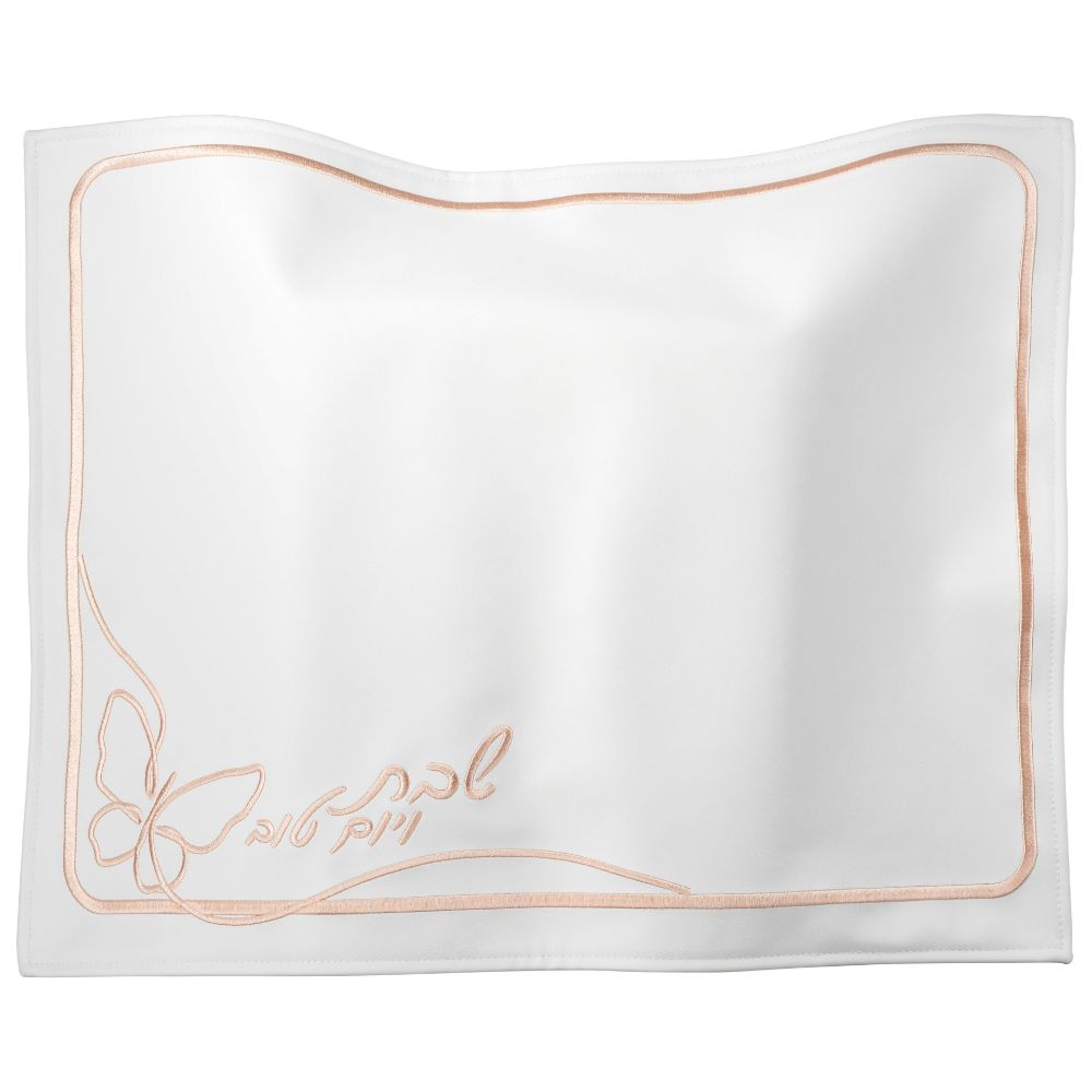 PU Leather Challah Cover - Butterfly - Blush
