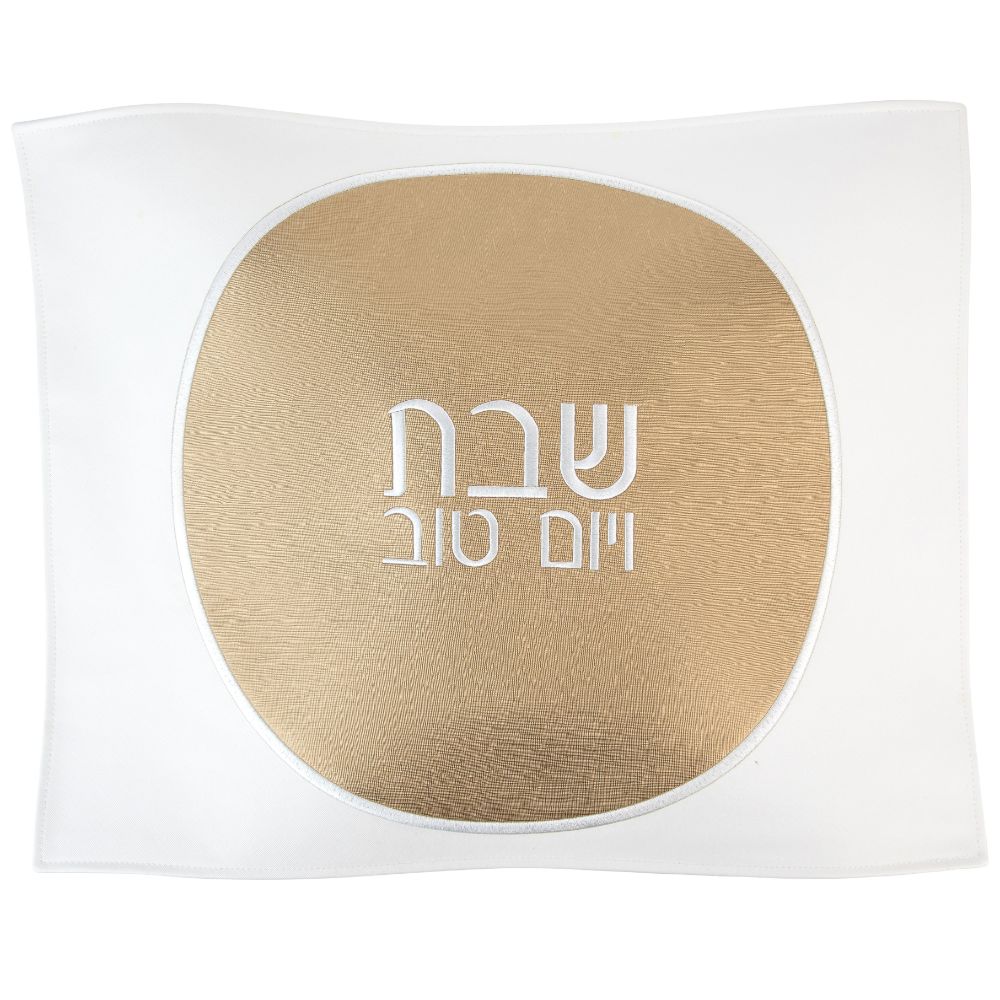 PU Leather Challah Cover - Circle - White & Gold