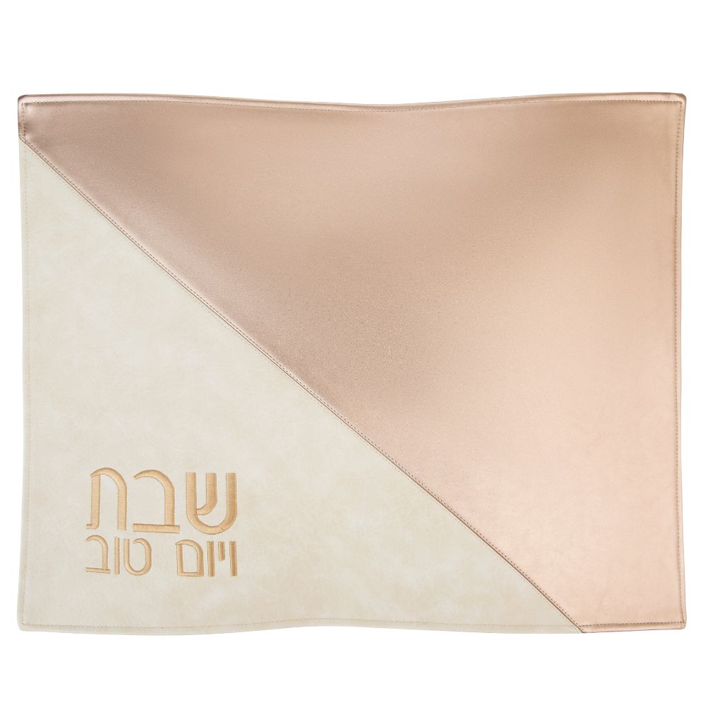 PU Leather Challah Cover - Diagonal 2 Tone - Cream & Rose Gold