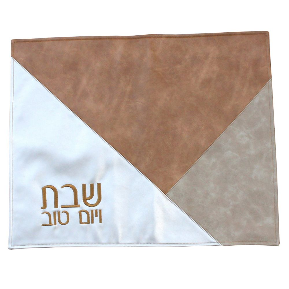 PU Leather Challah Cover - Diagonal 3 Tone - Gold & Cream & Rose Gold