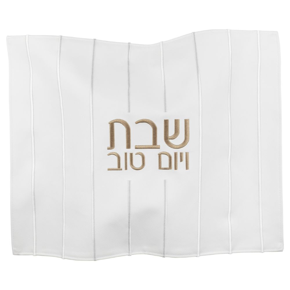 PU Leather Small Challah Cover - Embroidered Style - White & Gold