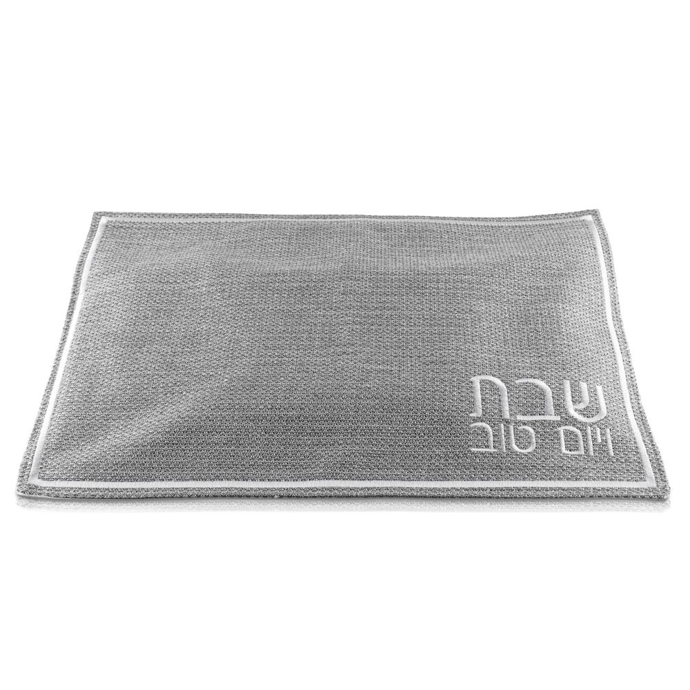 Fabric Challah Cover - Grey & White