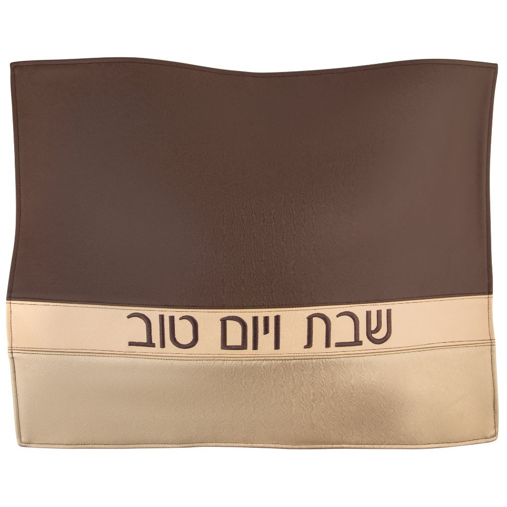PU Leather Challah Cover - Horizontal Line 3 Tone - Brown & Cream & Gold