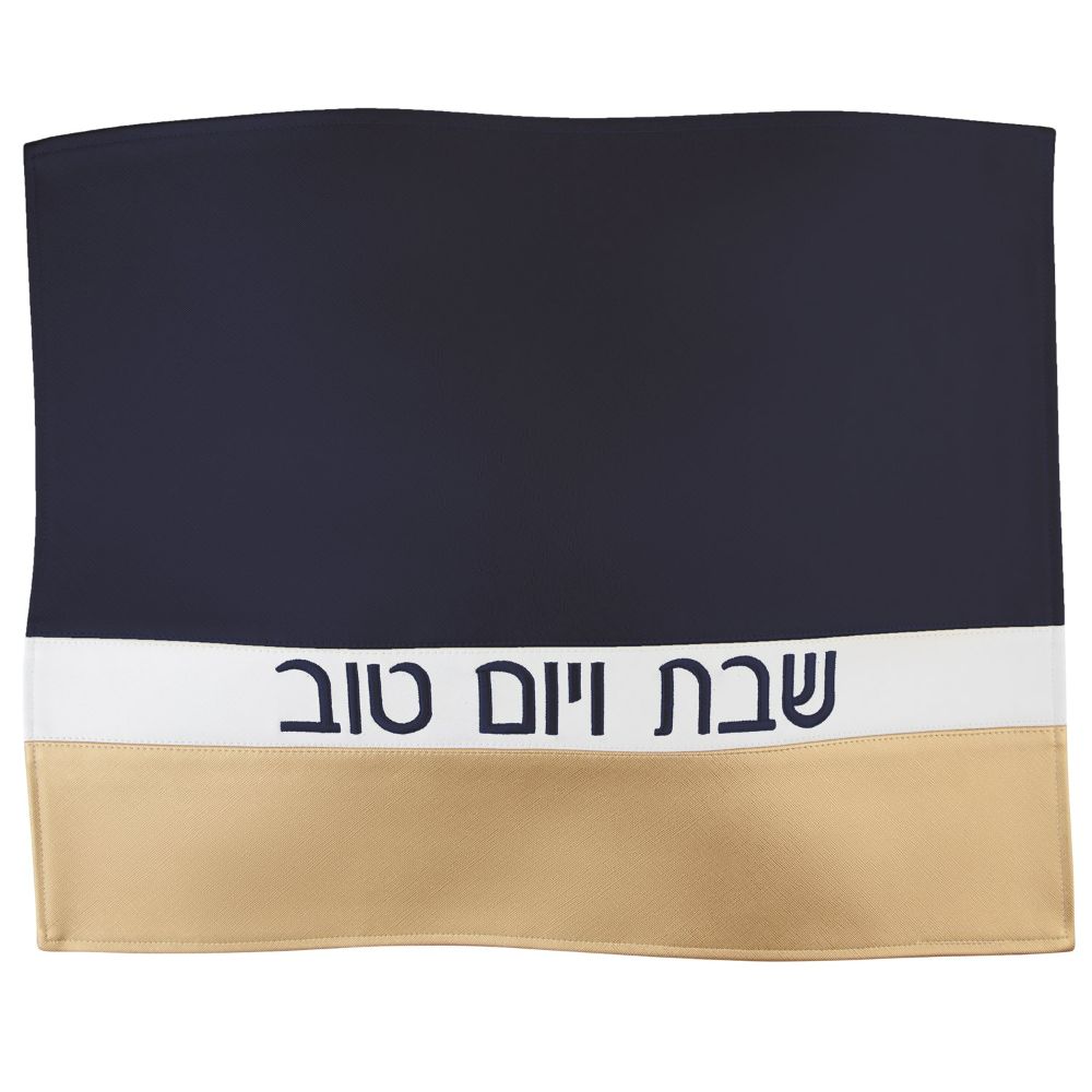 PU Leather Challah Cover - Horizontal Line 3 Tone - Navy & White & Gold