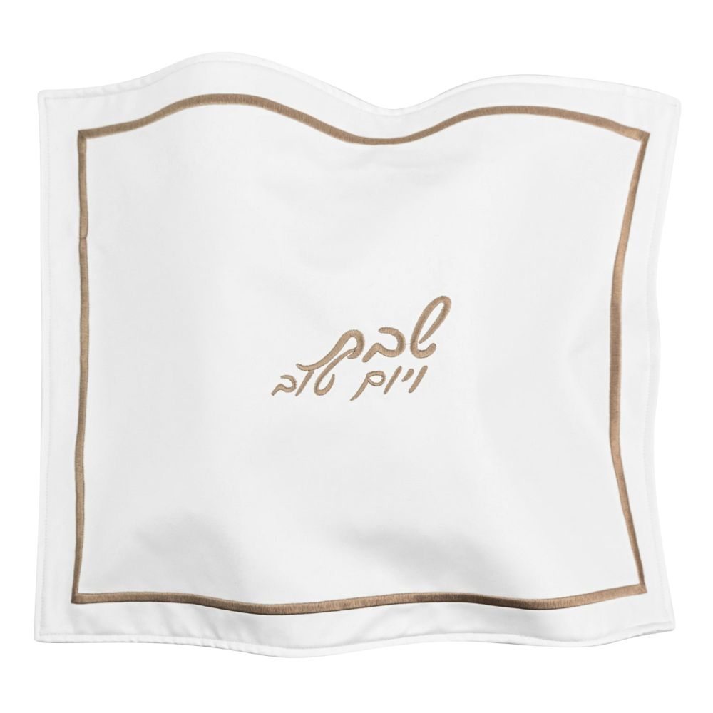 PU Leather Small Challah Cover - Hotel Style - White & Gold