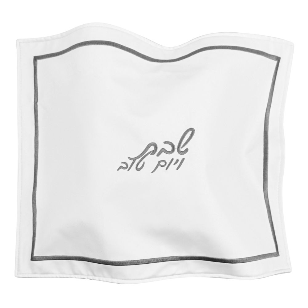 PU Leather Small Challah Cover - Hotel Style - White & Silver