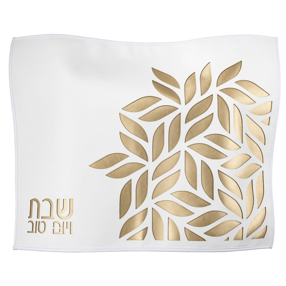 PU Leather Challah Cover - Double Laser Cut Floral - Gold & White