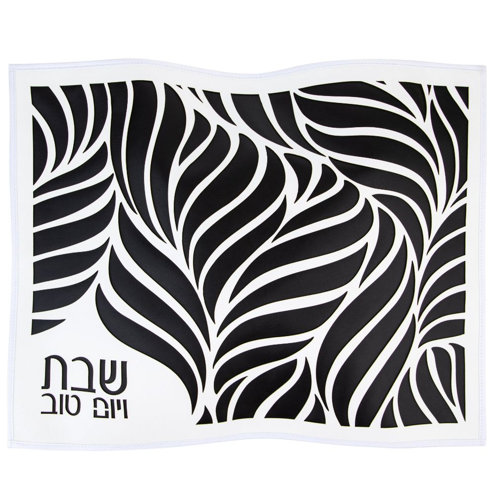 PU Leather Challah Cover - Double Laser Cut Leaf - Black& White