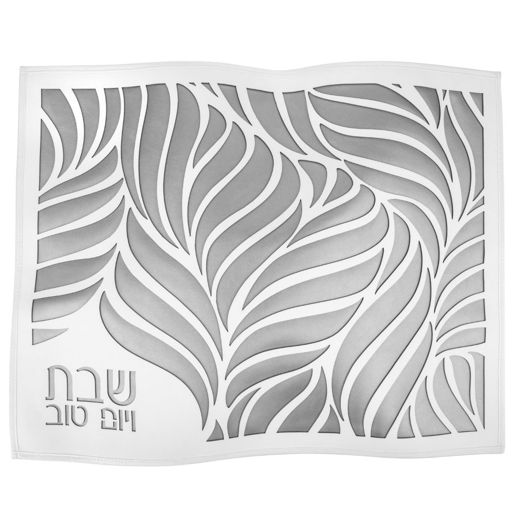 PU Leather Challah Cover - Double Laser Cut Leaf - Silver & White