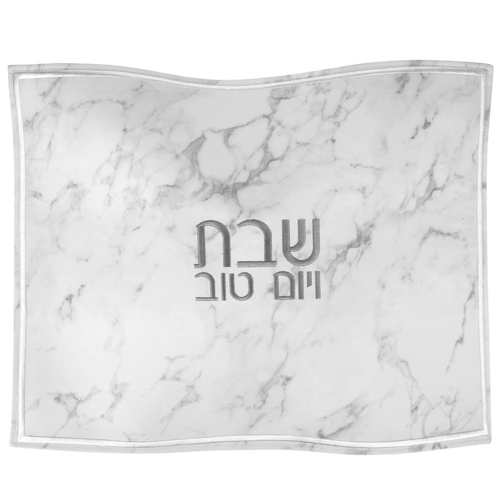 PU Leather Challah Cover - Marble & Silver