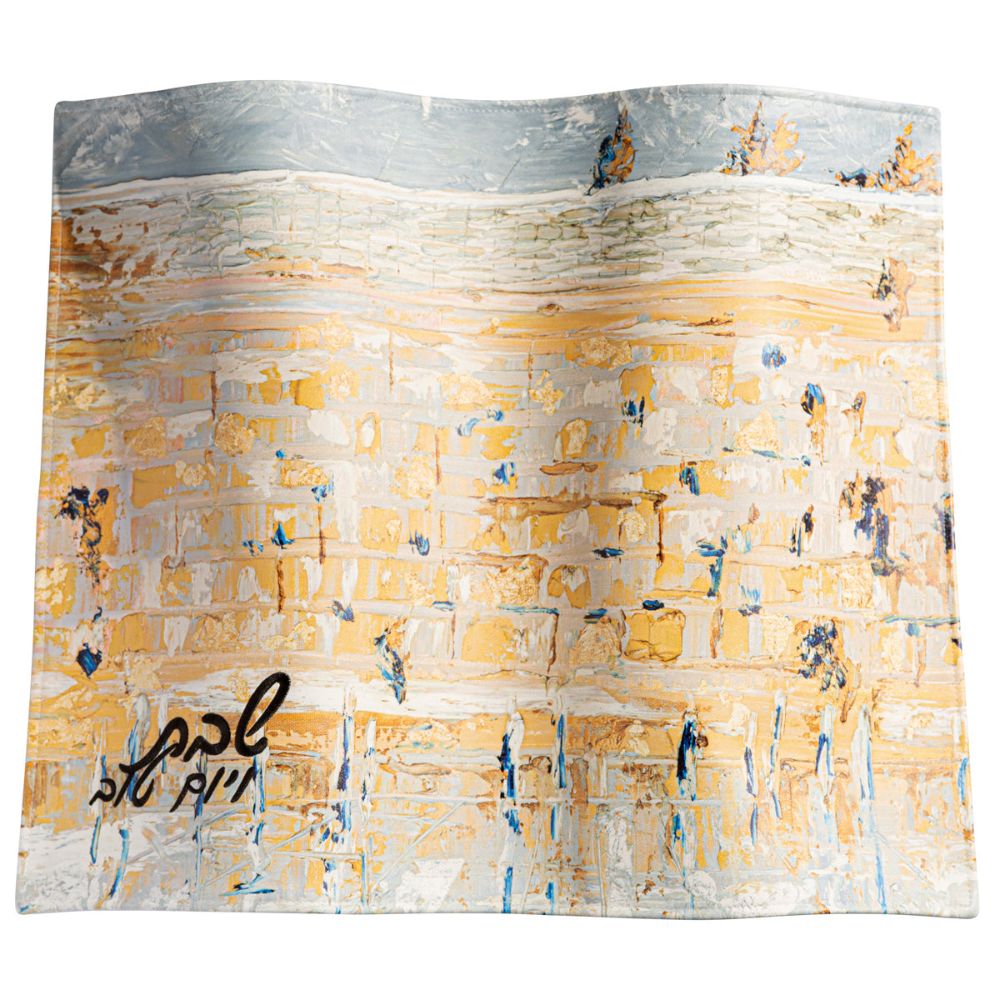 PU Leather Challah Cover - Painte by Zelda Kosel