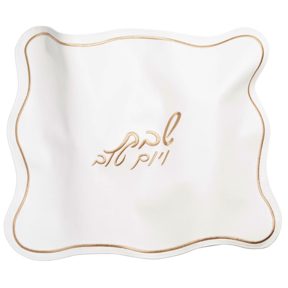 PU Leather Challah Cover - Gold Wavy Border