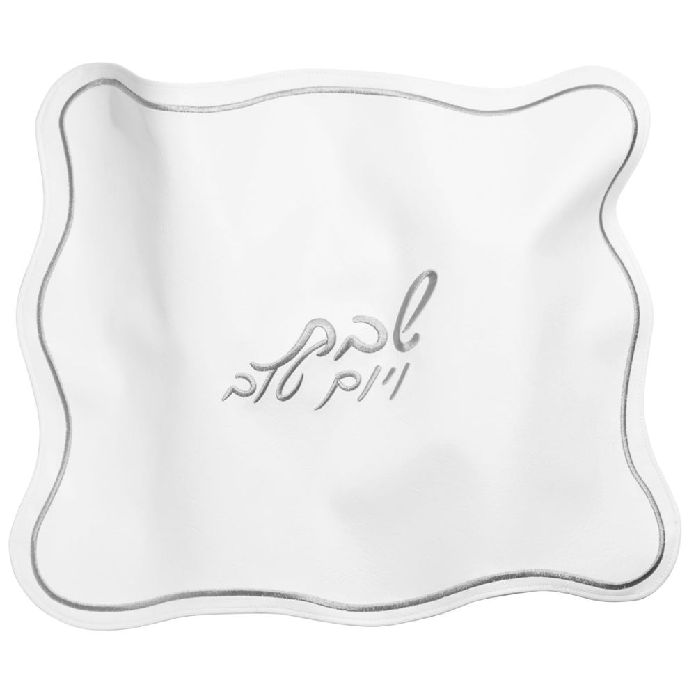 PU Leather Challah Cover - Silver Wavy Border