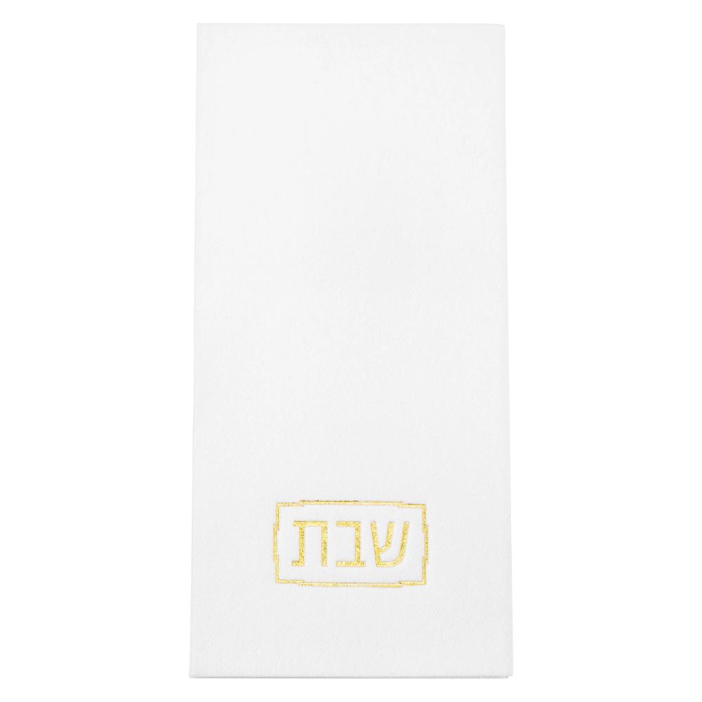 Shabbos Guest Towelettes