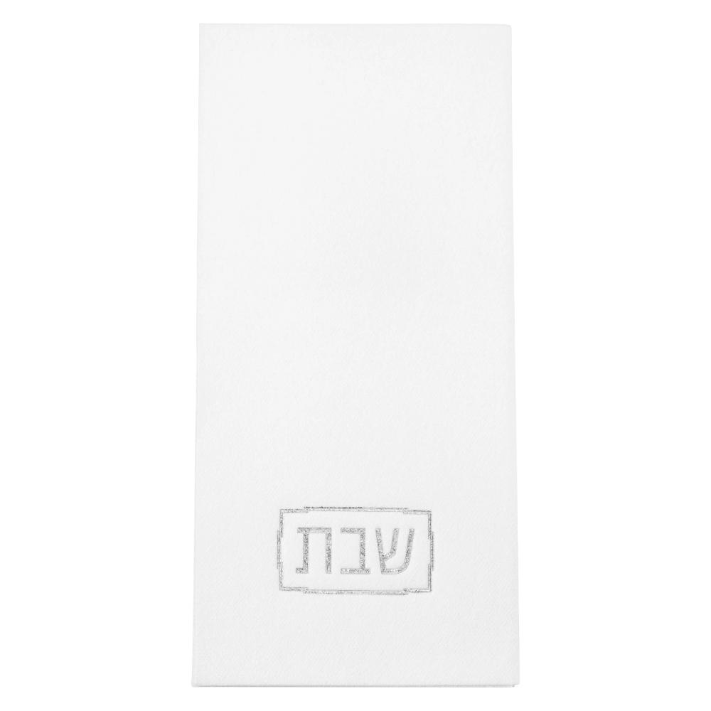Shabbos Guest Towelettes